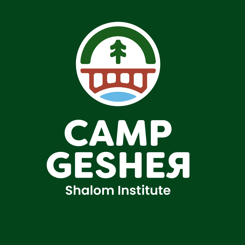 Gesher Spring Social 2025 - logo